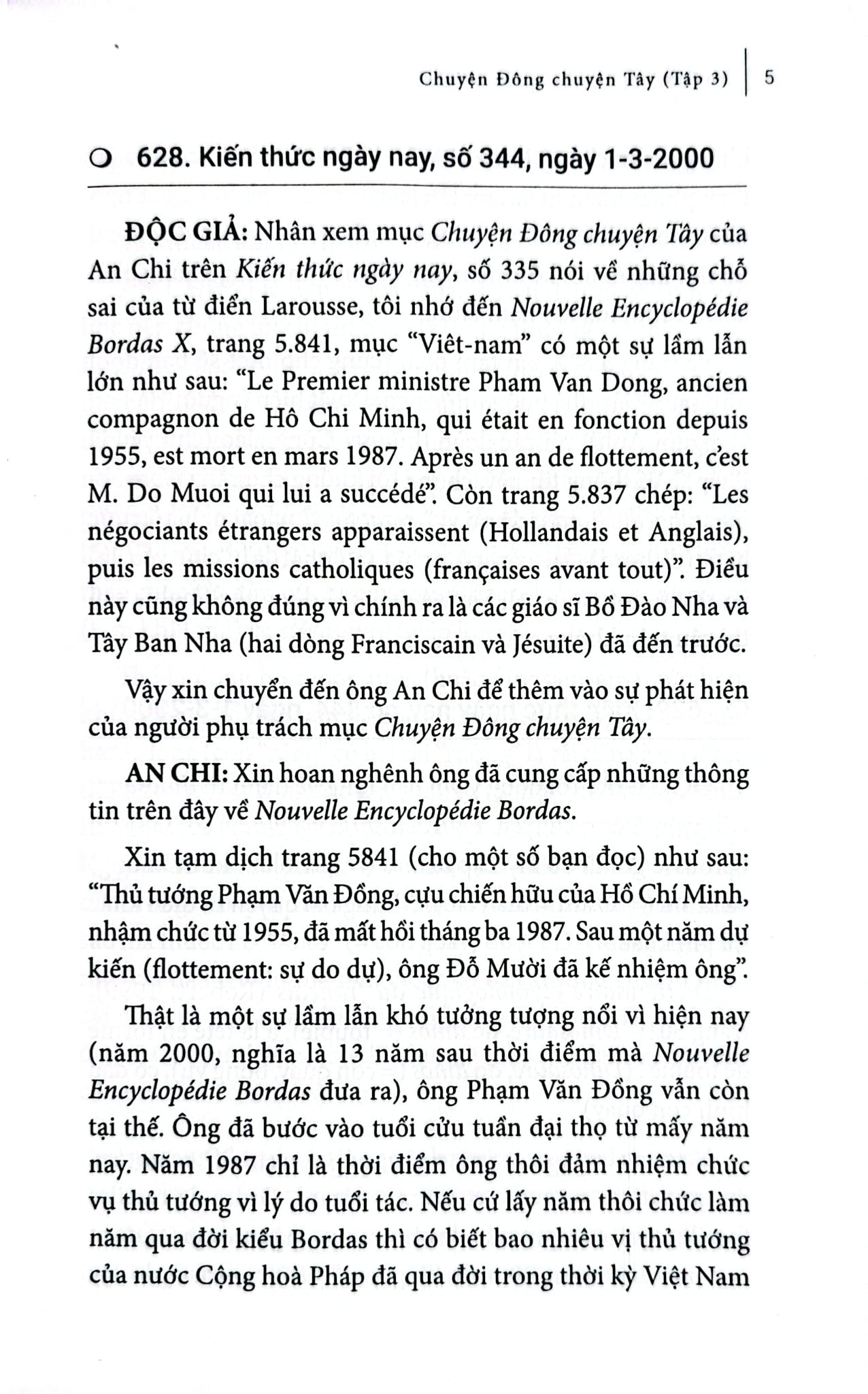 Chuyện Đông Chuyện Tây - Tập 3 - An Chi