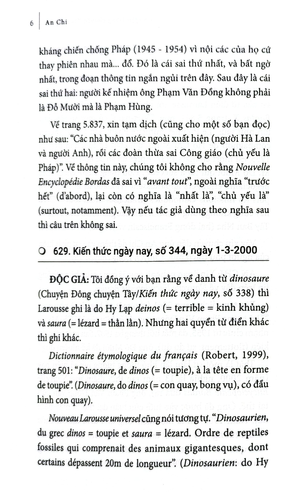 Chuyện Đông Chuyện Tây - Tập 3 - An Chi