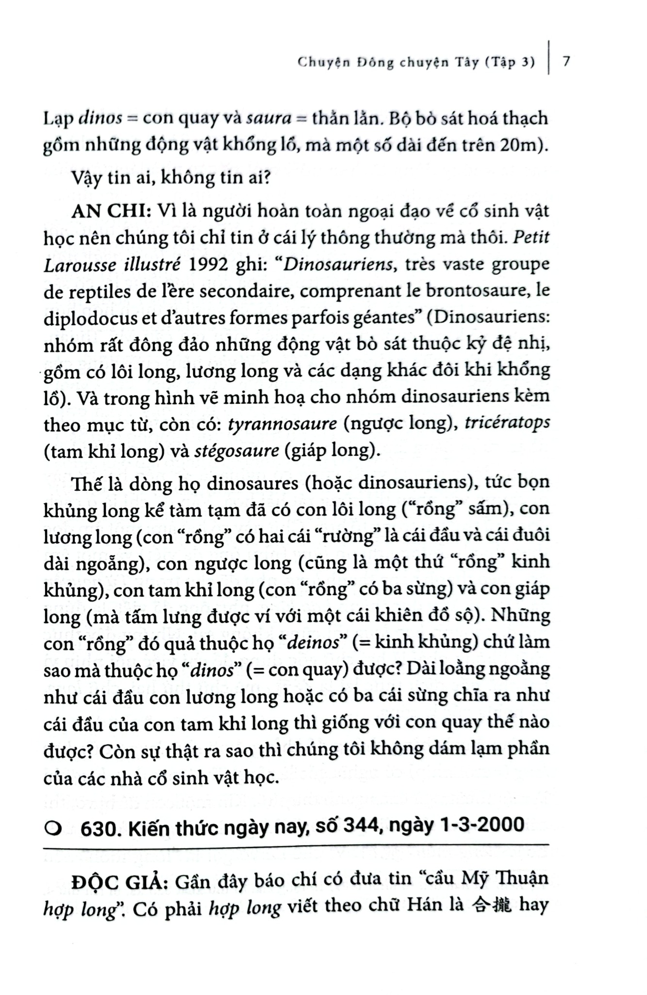 Chuyện Đông Chuyện Tây - Tập 3 - An Chi