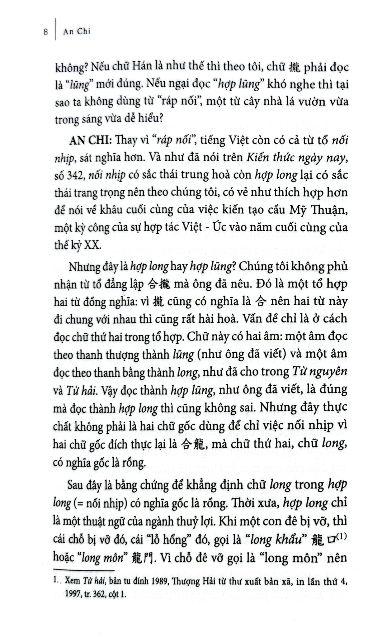 Chuyện Đông Chuyện Tây - Tập 3 - An Chi