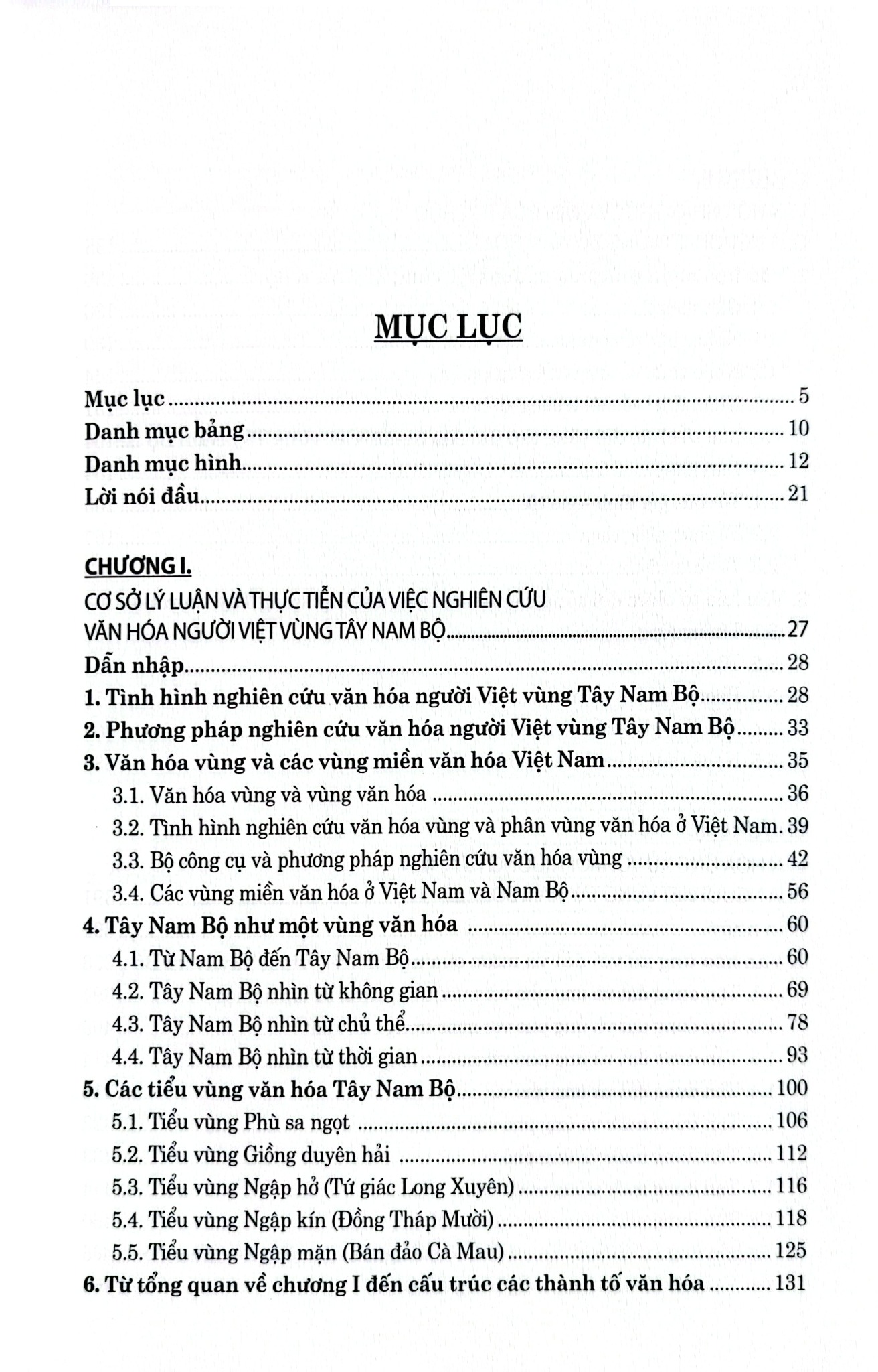 Combo 3 Quyển Văn Hóa Người Việt Vùng Tây Nam Bộ + Đô Thị Sài Gòn - Thành Phố Hồ Chí Minh - Khảo Cổ Học Và Bảo Tồn Di Sản + Đình Nam Bộ Xưa Và Nay - Nhiều Tác Giả