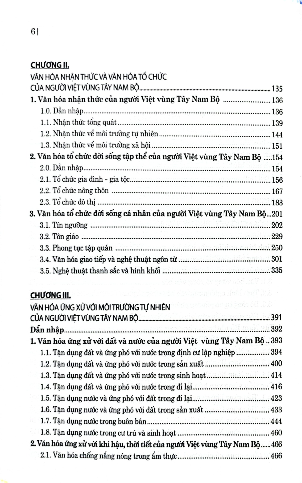Combo 3 Quyển Văn Hóa Người Việt Vùng Tây Nam Bộ + Đô Thị Sài Gòn - Thành Phố Hồ Chí Minh - Khảo Cổ Học Và Bảo Tồn Di Sản + Đình Nam Bộ Xưa Và Nay - Nhiều Tác Giả
