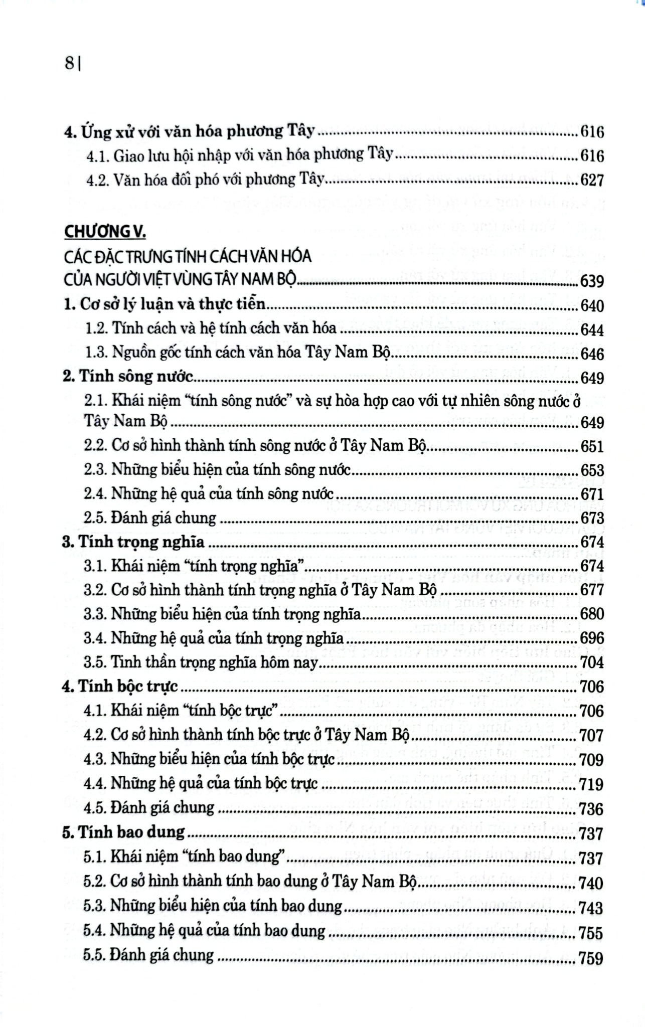 Combo 3 Quyển Văn Hóa Người Việt Vùng Tây Nam Bộ + Đô Thị Sài Gòn - Thành Phố Hồ Chí Minh - Khảo Cổ Học Và Bảo Tồn Di Sản + Đình Nam Bộ Xưa Và Nay - Nhiều Tác Giả