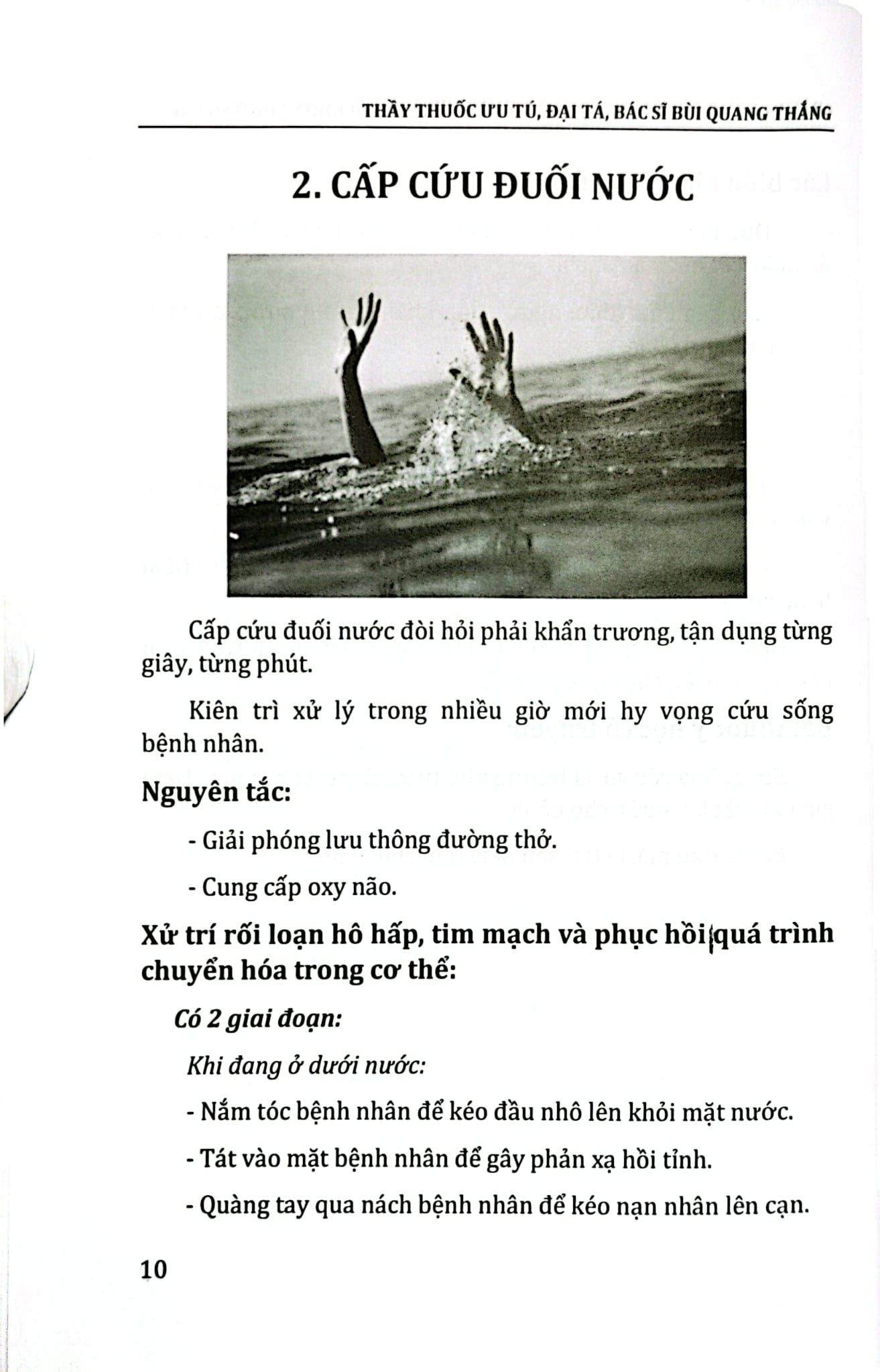 Sổ Tay Cấp Cứu, Điều Trị Dự Phòng Một Số Bệnh Nội Khoa Thường Gặp - ĐH Y Hà Nội