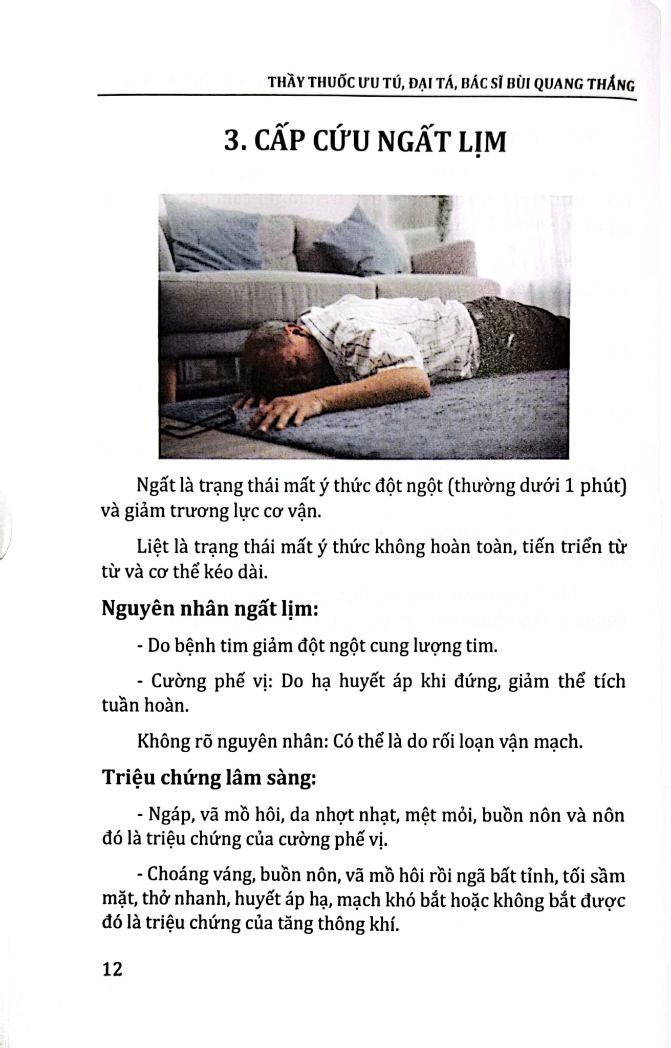 Sổ Tay Cấp Cứu, Điều Trị Dự Phòng Một Số Bệnh Nội Khoa Thường Gặp - ĐH Y Hà Nội