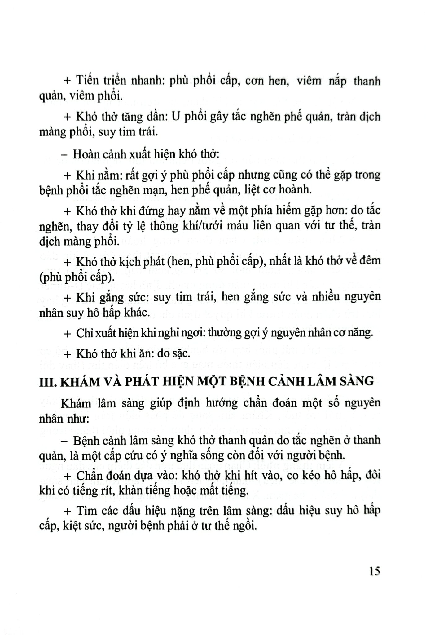Cẩm Nang Cấp Cứu - GS. Vũ Văn Đính Và Cộng Sự