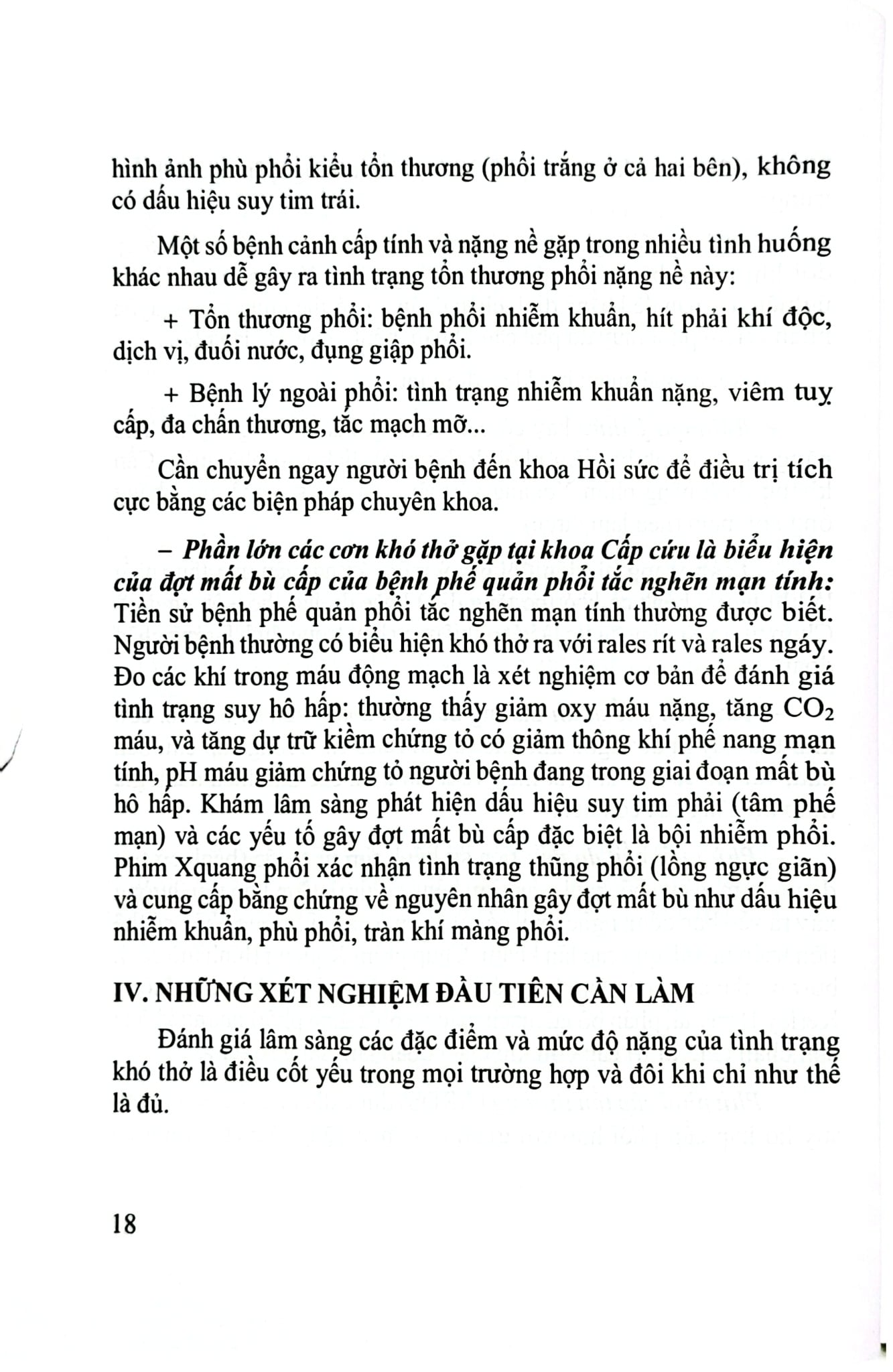 Cẩm Nang Cấp Cứu - GS. Vũ Văn Đính Và Cộng Sự