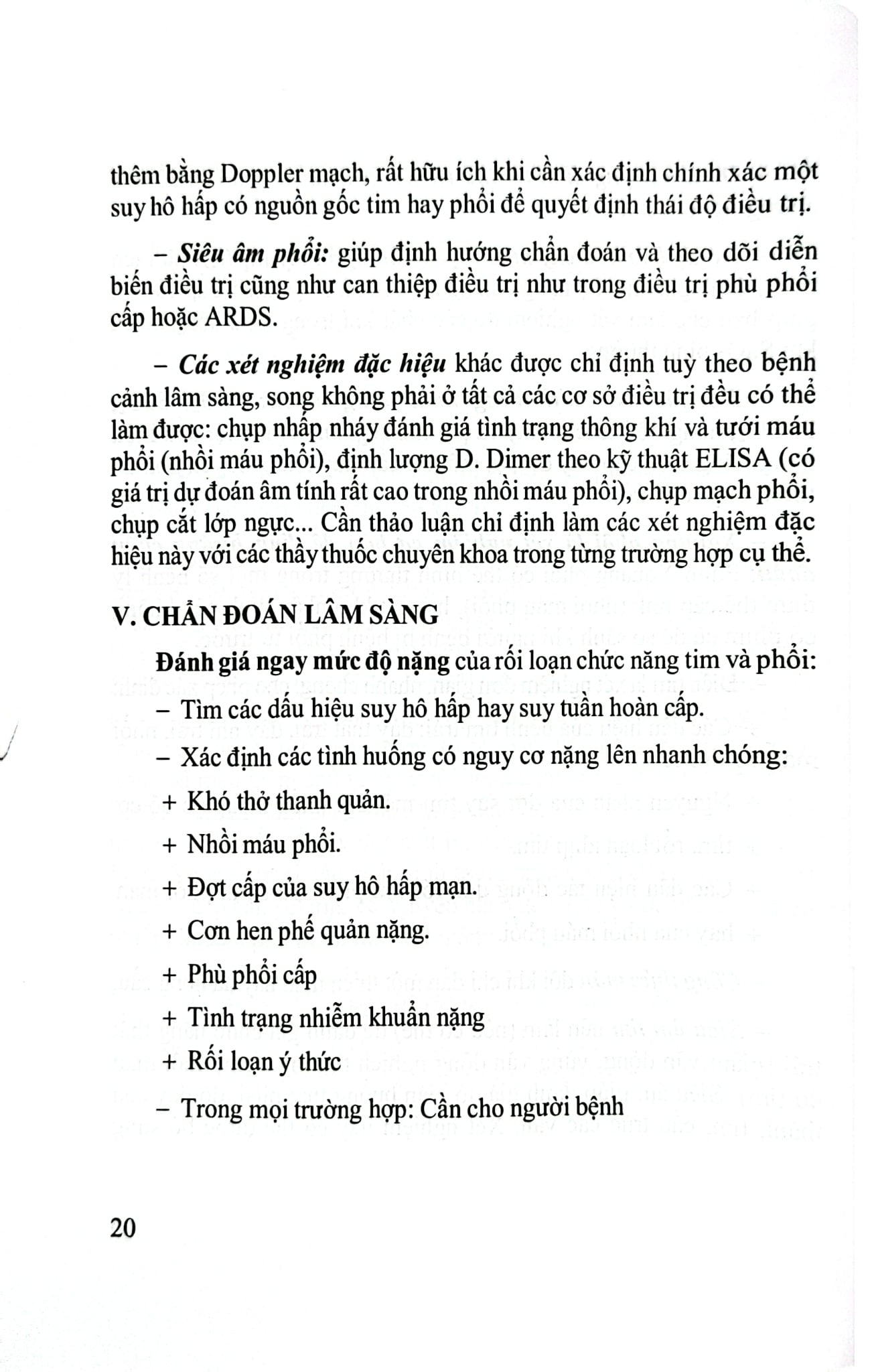 Cẩm Nang Cấp Cứu - GS. Vũ Văn Đính Và Cộng Sự