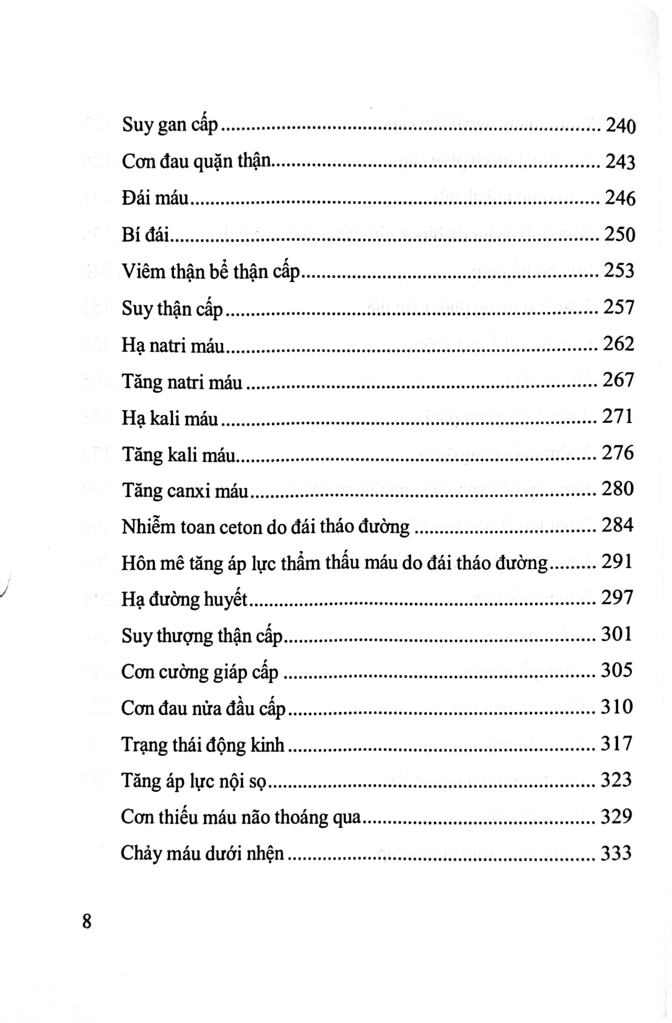 Cẩm Nang Cấp Cứu - GS. Vũ Văn Đính Và Cộng Sự