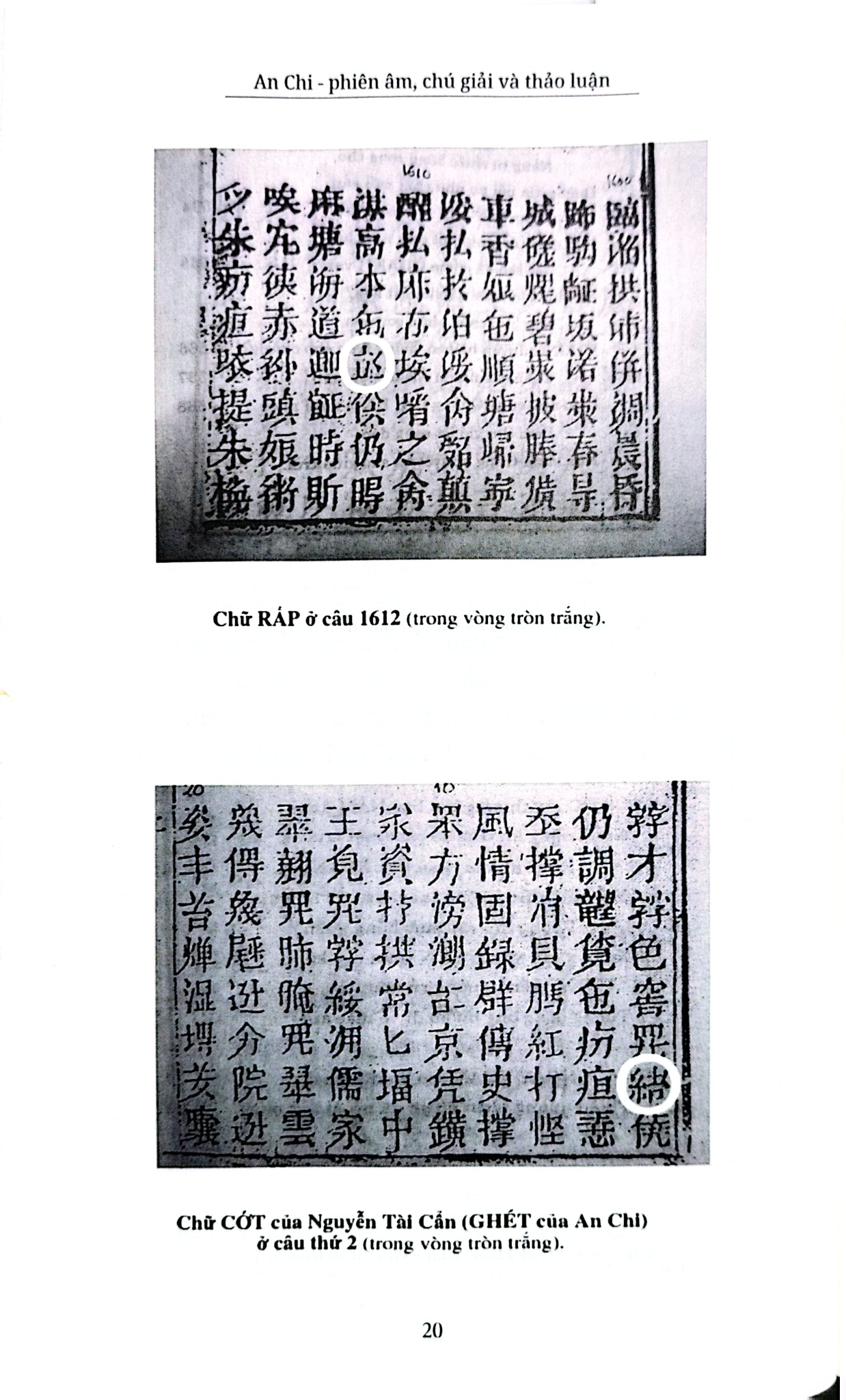 Truyện Kiều Bản Duy Minh Thị 1872 - An Chi