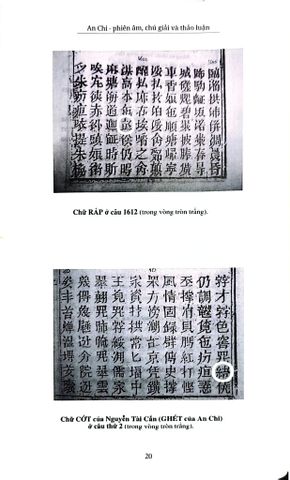  Truyện Kiều Bản Duy Minh Thị 1872 - An Chi 