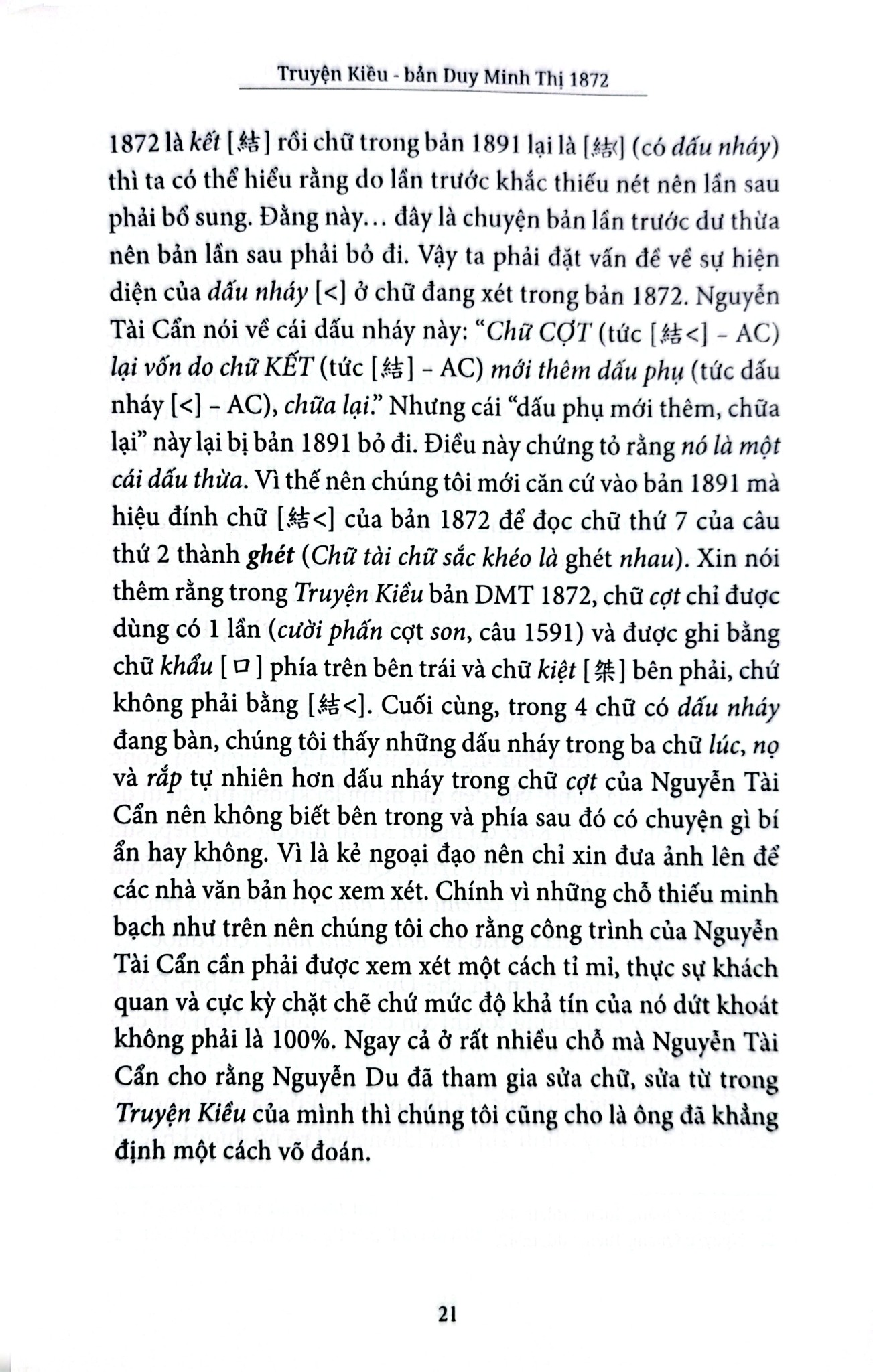 Truyện Kiều Bản Duy Minh Thị 1872 - An Chi