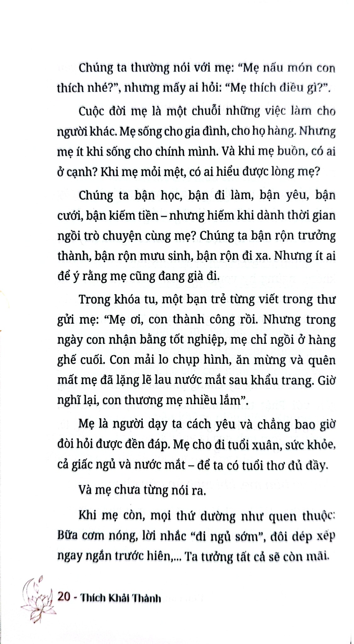 Bên Con - Cha Mẹ Luôn Ở Đó - 
Thích Khải Thành