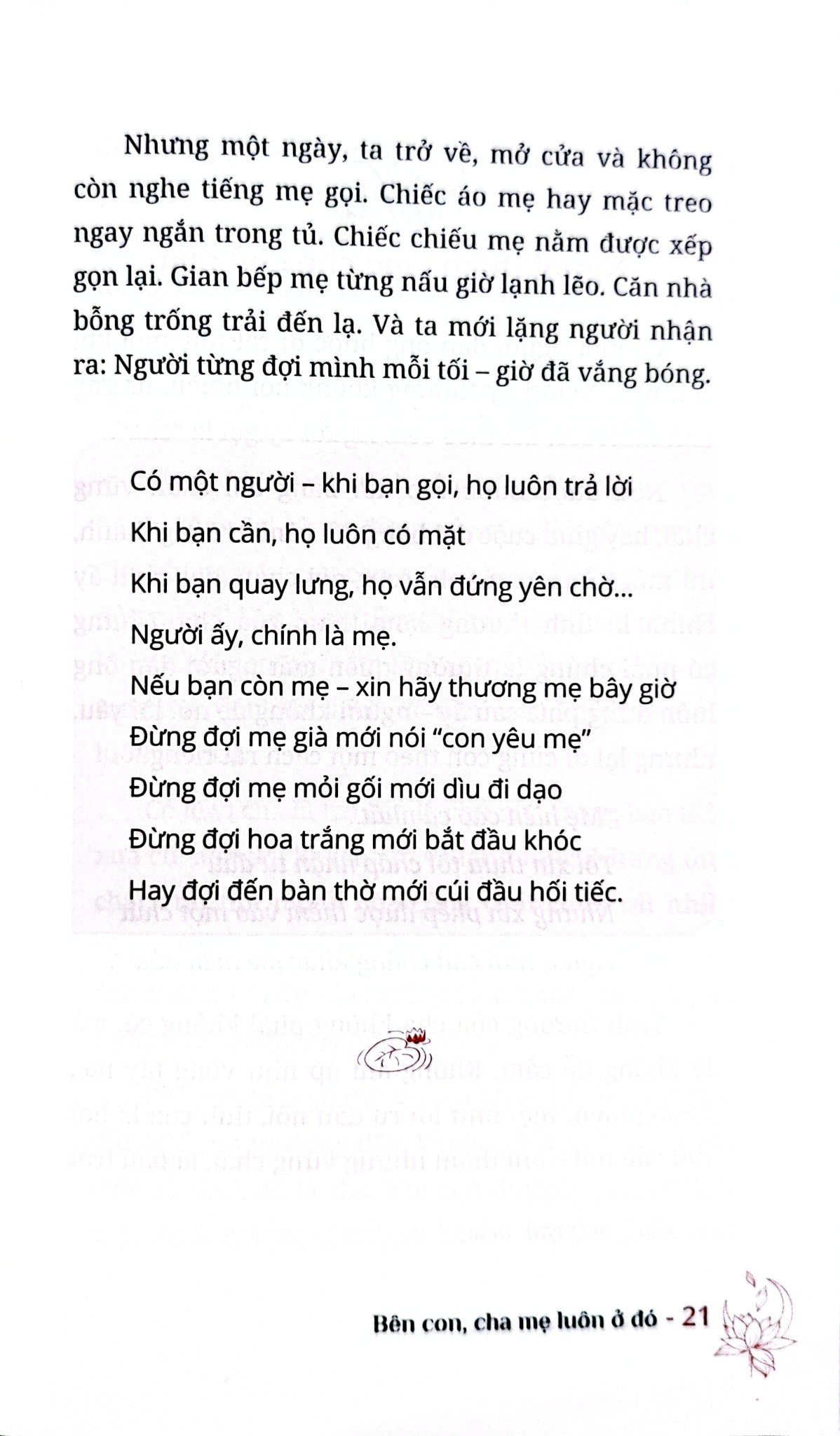 Bên Con - Cha Mẹ Luôn Ở Đó - 
Thích Khải Thành