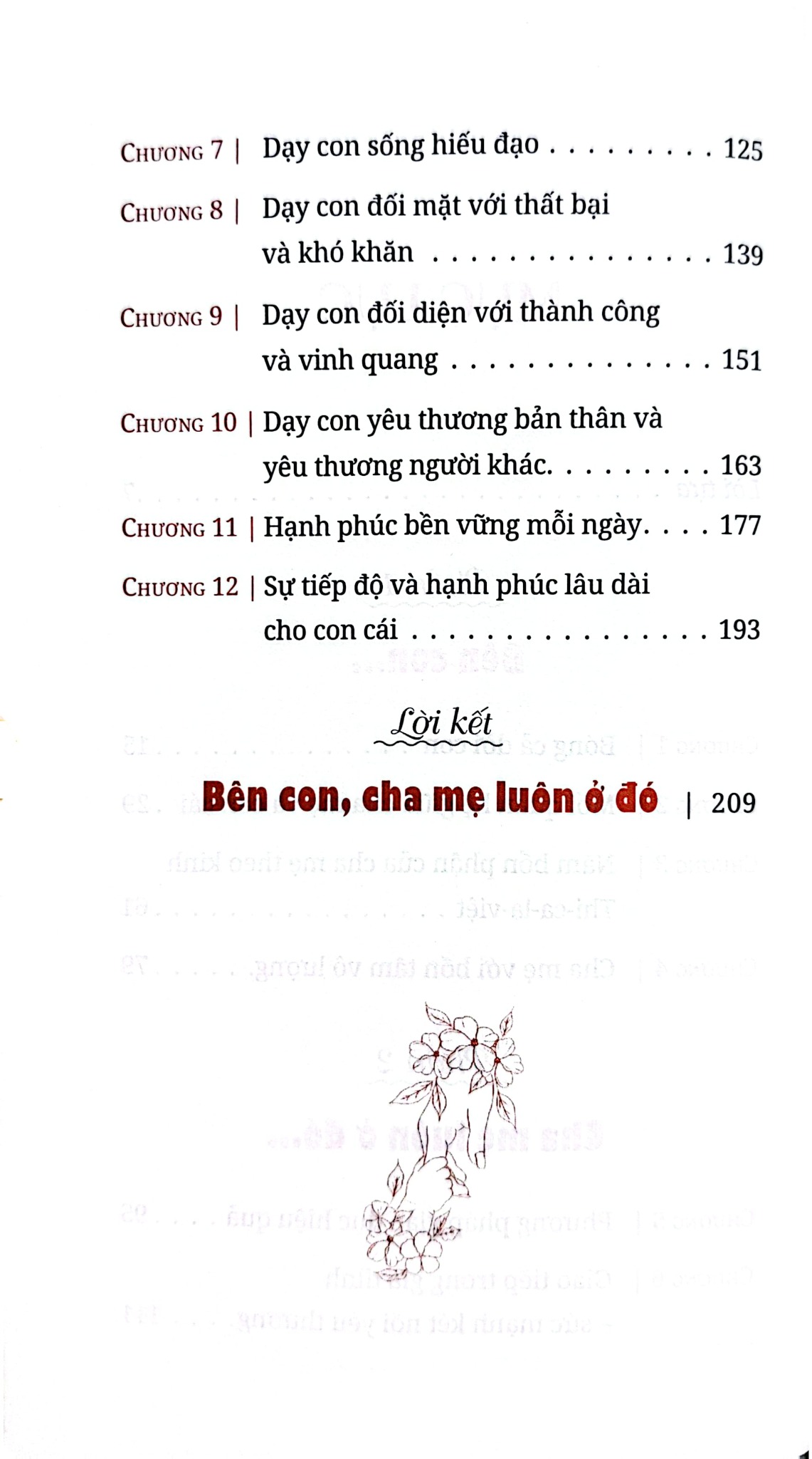 Bên Con - Cha Mẹ Luôn Ở Đó - 
Thích Khải Thành