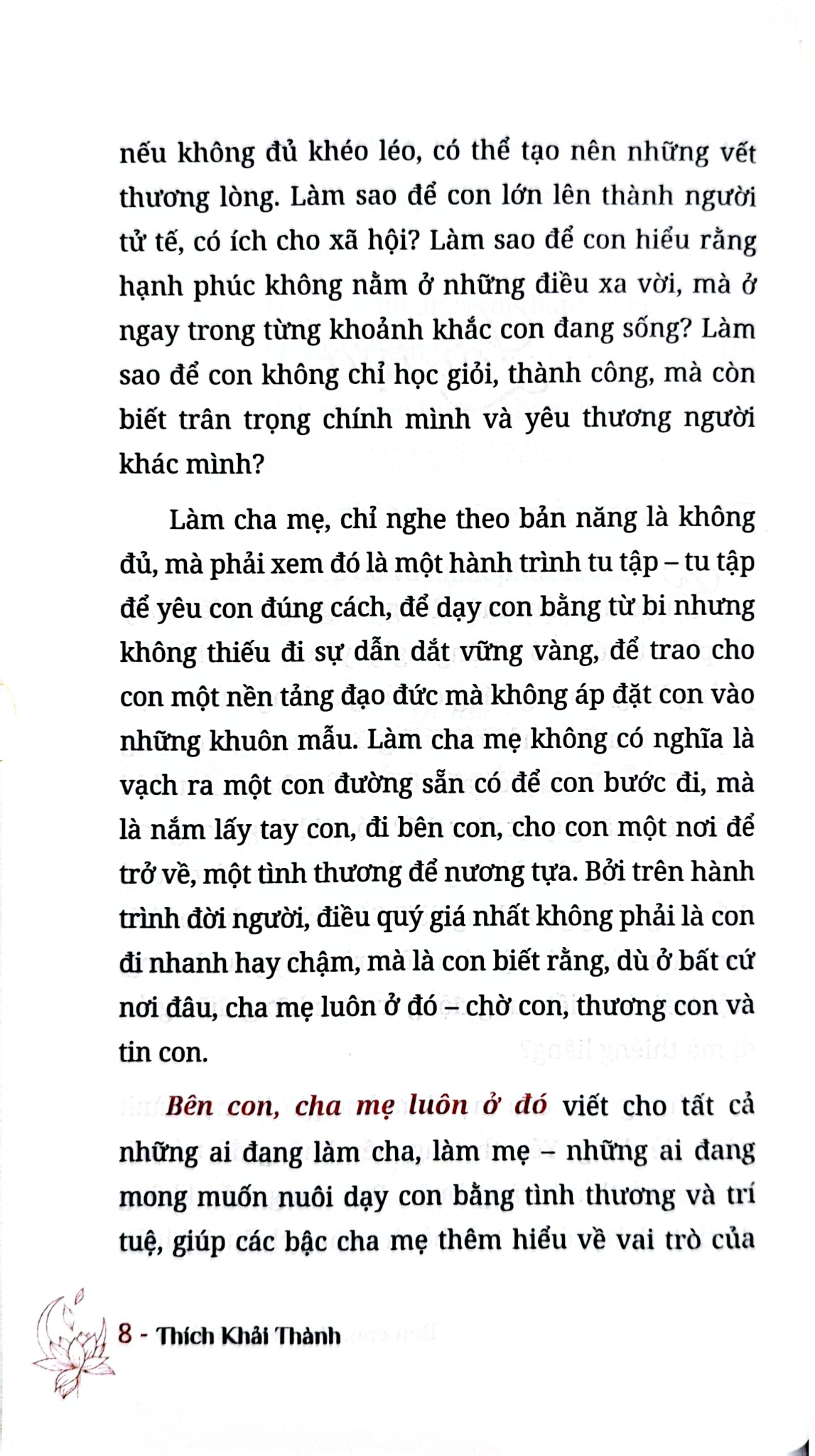 Bên Con - Cha Mẹ Luôn Ở Đó - 
Thích Khải Thành