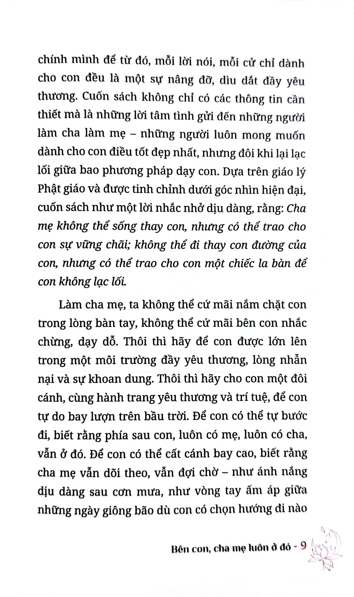Bên Con - Cha Mẹ Luôn Ở Đó - 
Thích Khải Thành