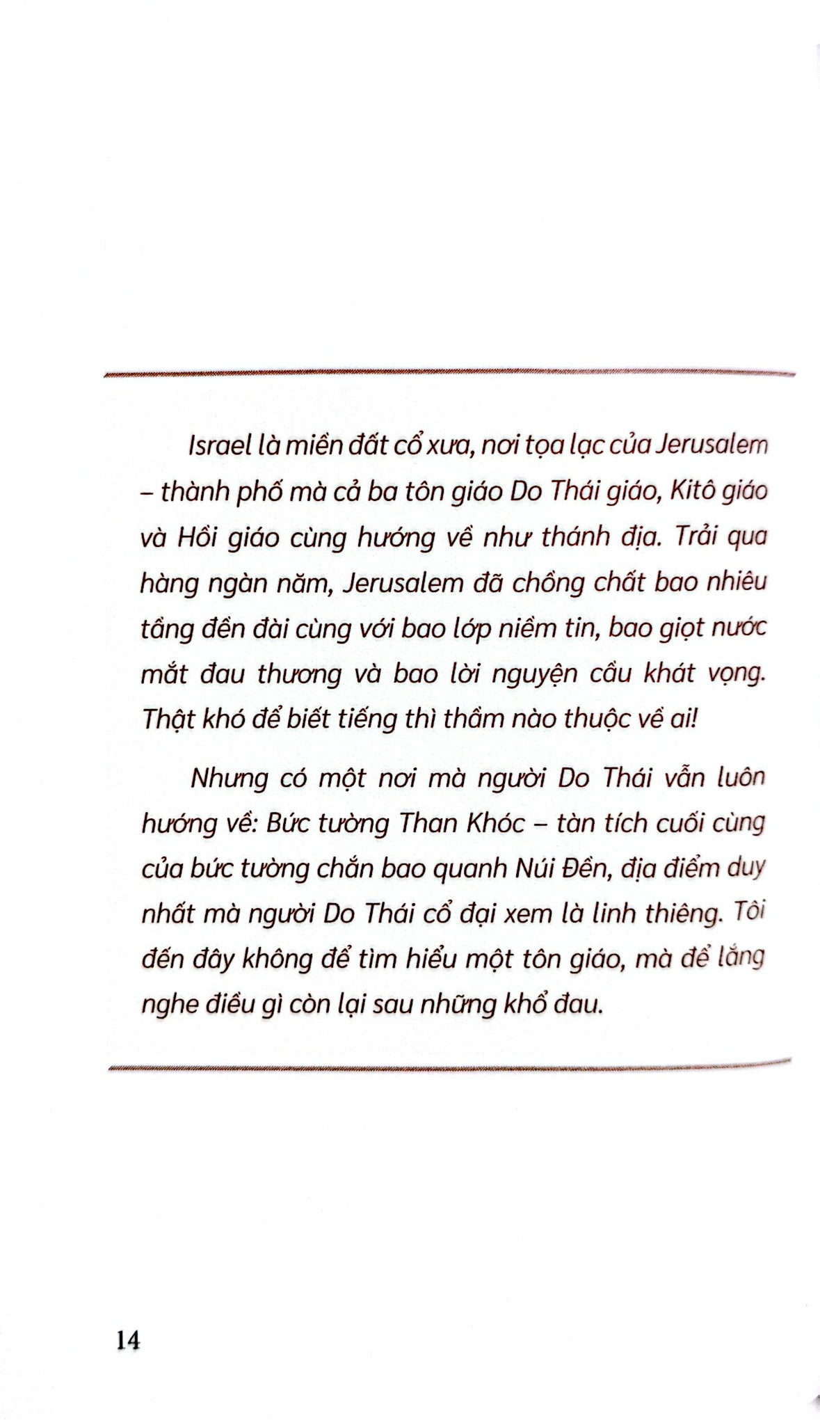 17 Hành Trình Tỉnh Thức Qua Những Miền Đất Thiêng - Ta Còn Bao Nhiêu Ngày Để Hạnh Phúc - 
Nguyễn Hoàng Bảo