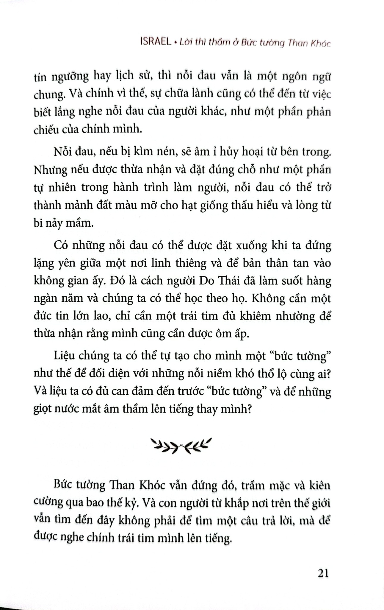 17 Hành Trình Tỉnh Thức Qua Những Miền Đất Thiêng - Ta Còn Bao Nhiêu Ngày Để Hạnh Phúc - 
Nguyễn Hoàng Bảo