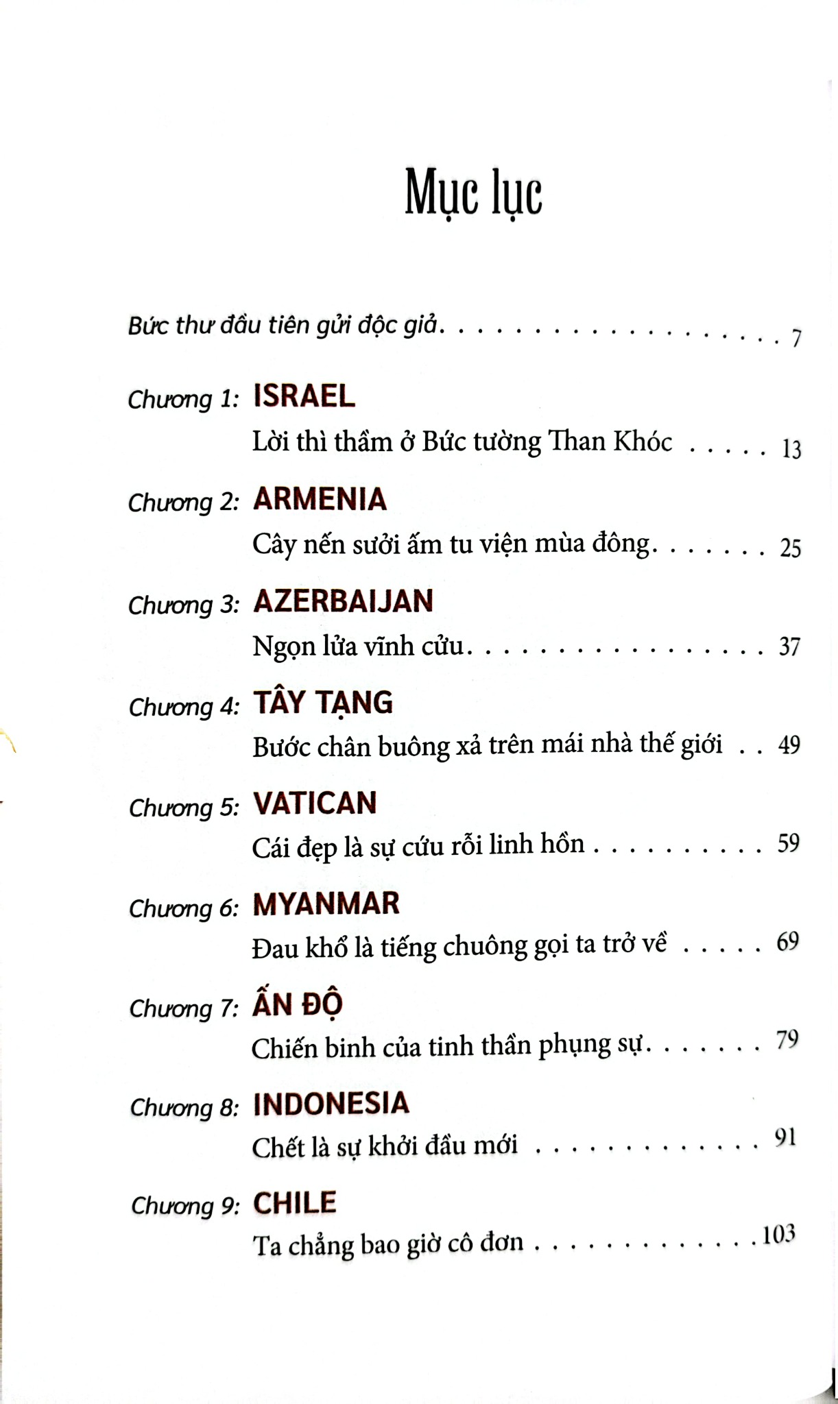 17 Hành Trình Tỉnh Thức Qua Những Miền Đất Thiêng - Ta Còn Bao Nhiêu Ngày Để Hạnh Phúc - 
Nguyễn Hoàng Bảo