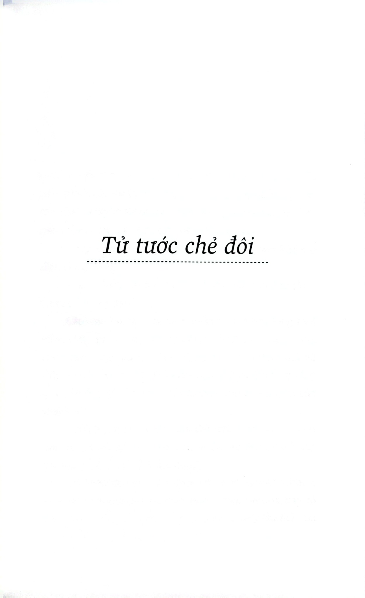 Tổ Tiên Của Chúng Ta - Italo Calvino