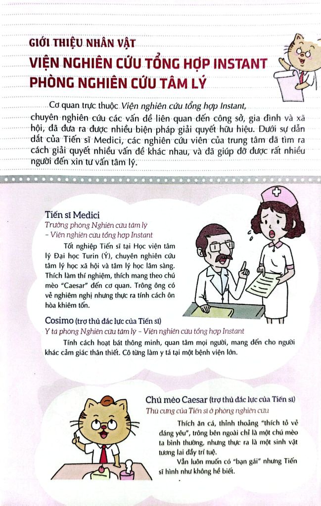  Tâm Lý Học Tiếp Thị - Bí Kíp Đọc Vị Khách Hàng - Hà Thánh Quân 