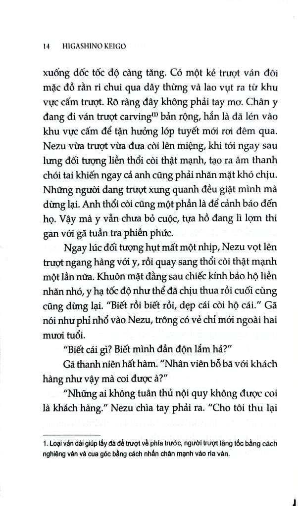 Combo 3 Quyển Của Tác Giả Higashino Keigo ( Vũ Điệu Cuồng Phong + Truy Đuổi Khói Tuyết + Thảm Họa Tuyết Trắng )