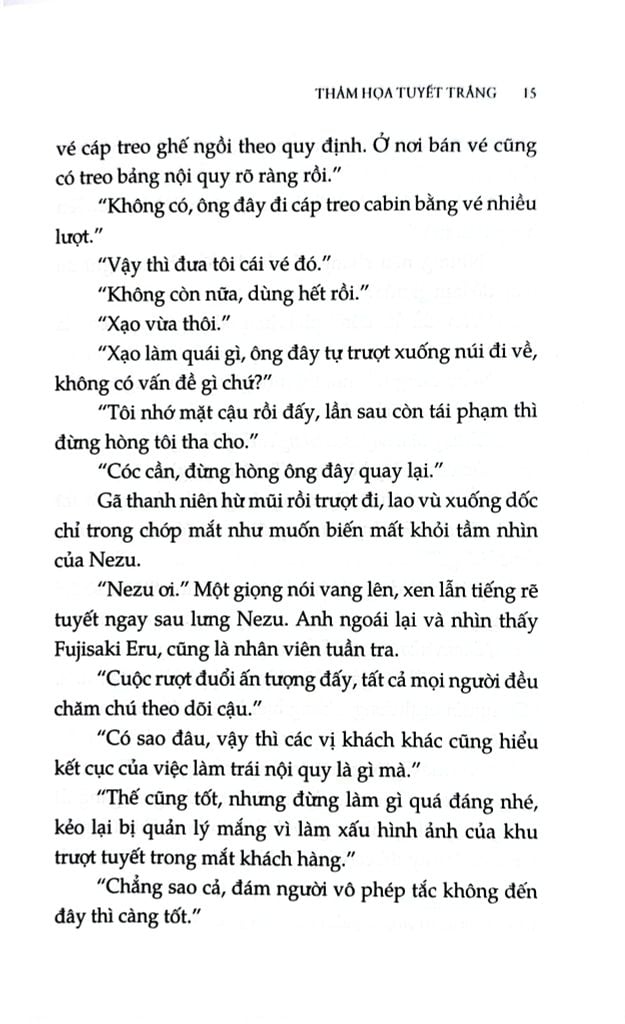 Combo 3 Quyển Của Tác Giả Higashino Keigo ( Vũ Điệu Cuồng Phong + Truy Đuổi Khói Tuyết + Thảm Họa Tuyết Trắng )