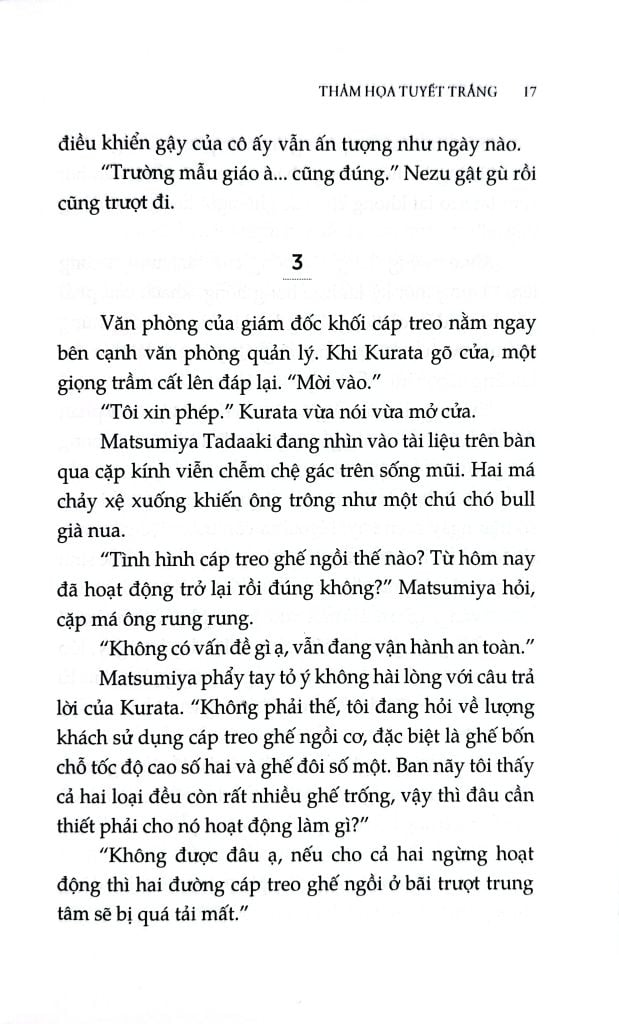Combo 3 Quyển Của Tác Giả Higashino Keigo ( Vũ Điệu Cuồng Phong + Truy Đuổi Khói Tuyết + Thảm Họa Tuyết Trắng )