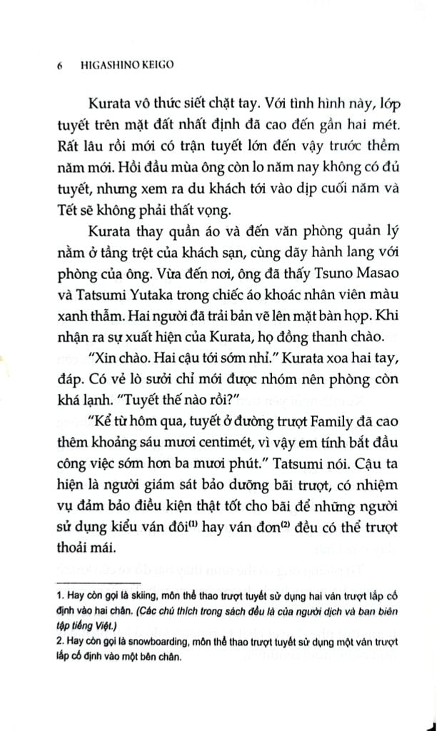 Combo 3 Quyển Của Tác Giả Higashino Keigo ( Vũ Điệu Cuồng Phong + Truy Đuổi Khói Tuyết + Thảm Họa Tuyết Trắng )