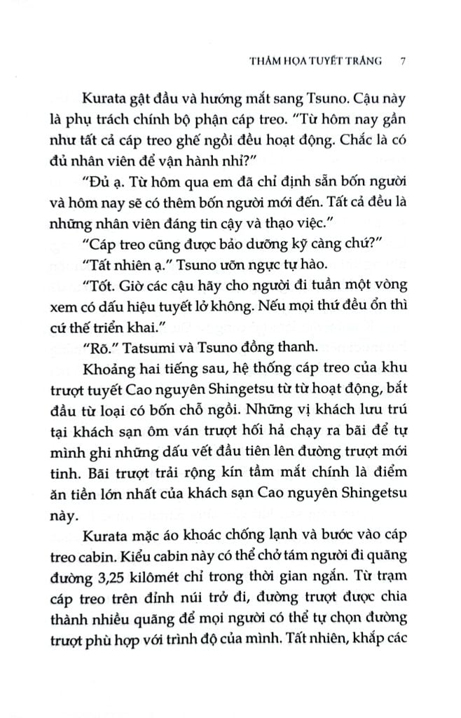 Combo 3 Quyển Của Tác Giả Higashino Keigo ( Vũ Điệu Cuồng Phong + Truy Đuổi Khói Tuyết + Thảm Họa Tuyết Trắng )