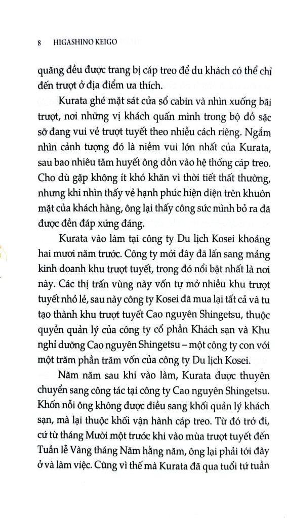 Combo 3 Quyển Của Tác Giả Higashino Keigo ( Vũ Điệu Cuồng Phong + Truy Đuổi Khói Tuyết + Thảm Họa Tuyết Trắng )