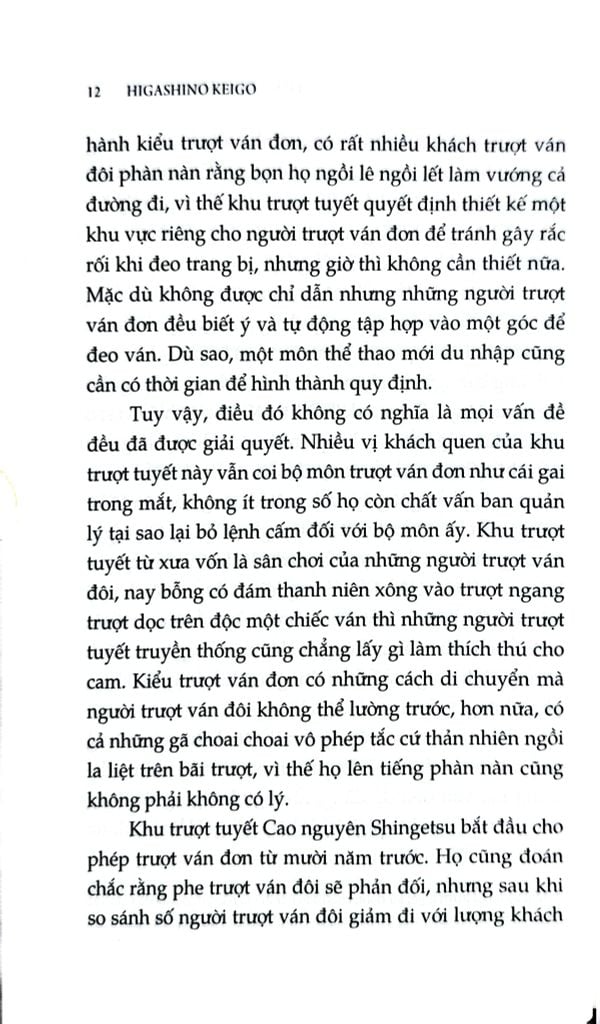 Combo 3 Quyển Của Tác Giả Higashino Keigo ( Vũ Điệu Cuồng Phong + Truy Đuổi Khói Tuyết + Thảm Họa Tuyết Trắng )