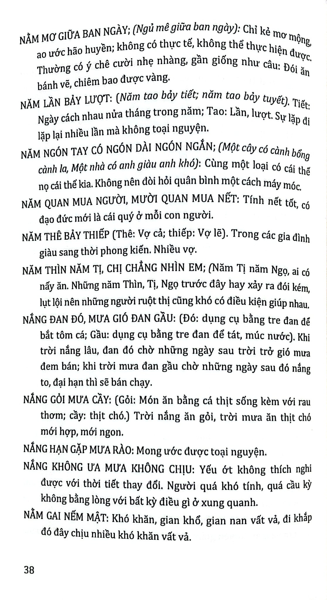 Giải Nghĩa Thành Ngữ Tục Ngữ Việt Nam - Từ M Đến Y - Quyển 2 - Minh Thành An