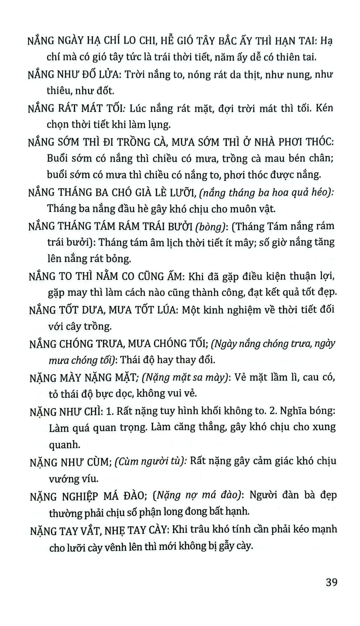 Giải Nghĩa Thành Ngữ Tục Ngữ Việt Nam - Từ M Đến Y - Quyển 2 - Minh Thành An