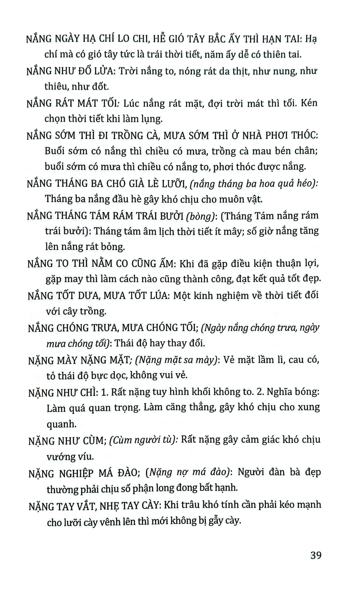 Combo 2 Cuốn Giải Nghĩa Thành Ngữ Tục Ngữ Việt Nam ( Từ A Đến L - Quyển 1 + Từ M Đến Y - Quyển 2 )