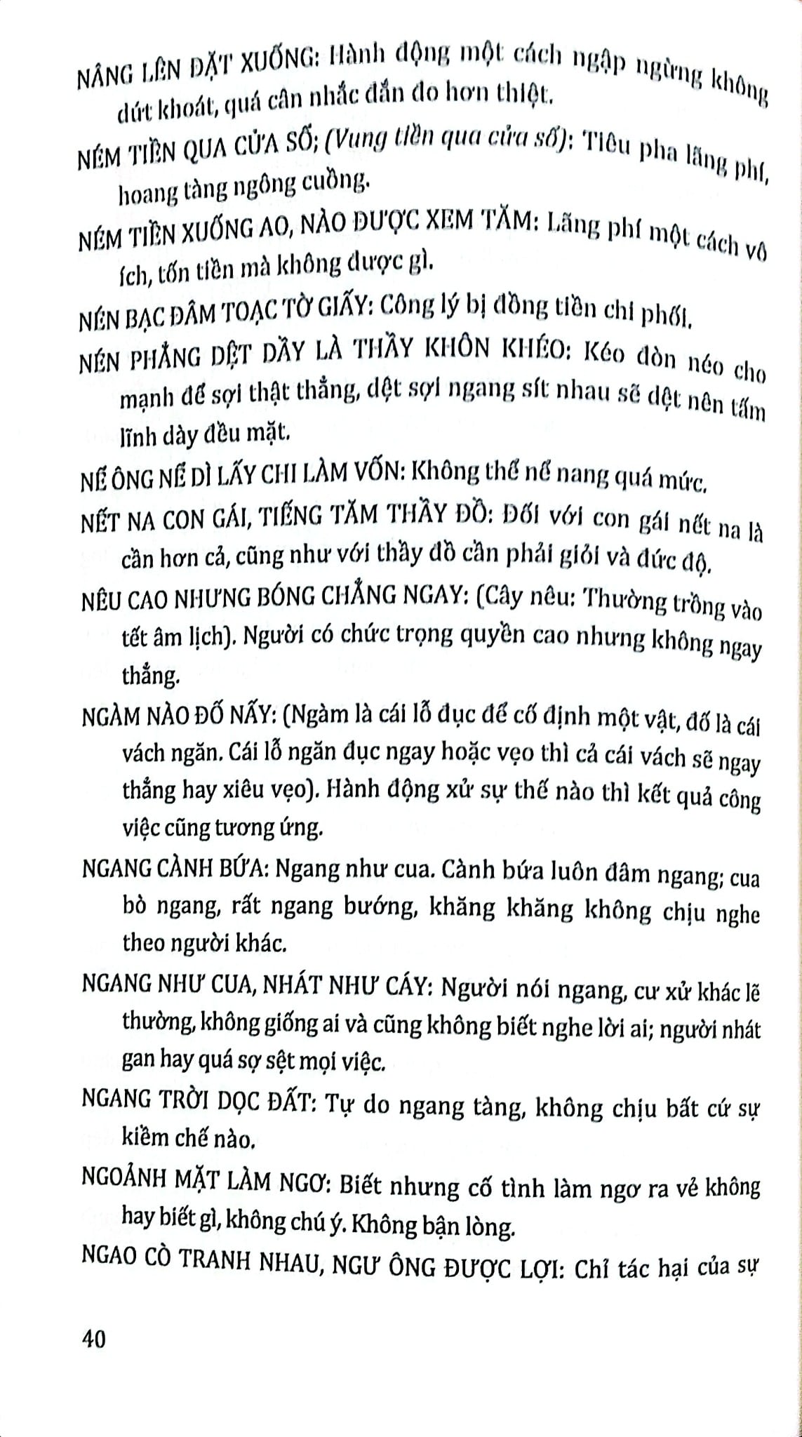 Giải Nghĩa Thành Ngữ Tục Ngữ Việt Nam - Từ M Đến Y - Quyển 2 - Minh Thành An