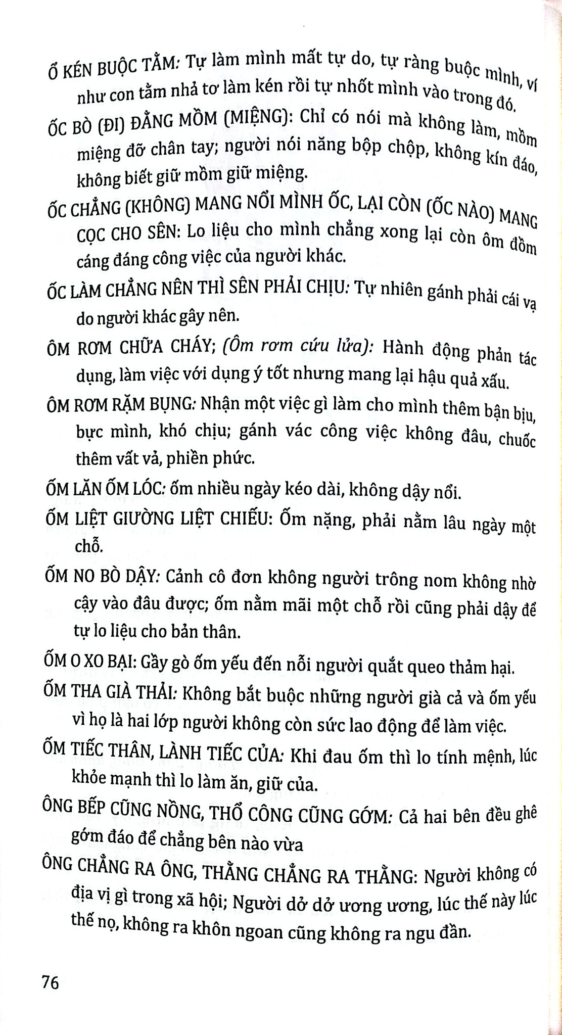 Giải Nghĩa Thành Ngữ Tục Ngữ Việt Nam - Từ M Đến Y - Quyển 2 - Minh Thành An