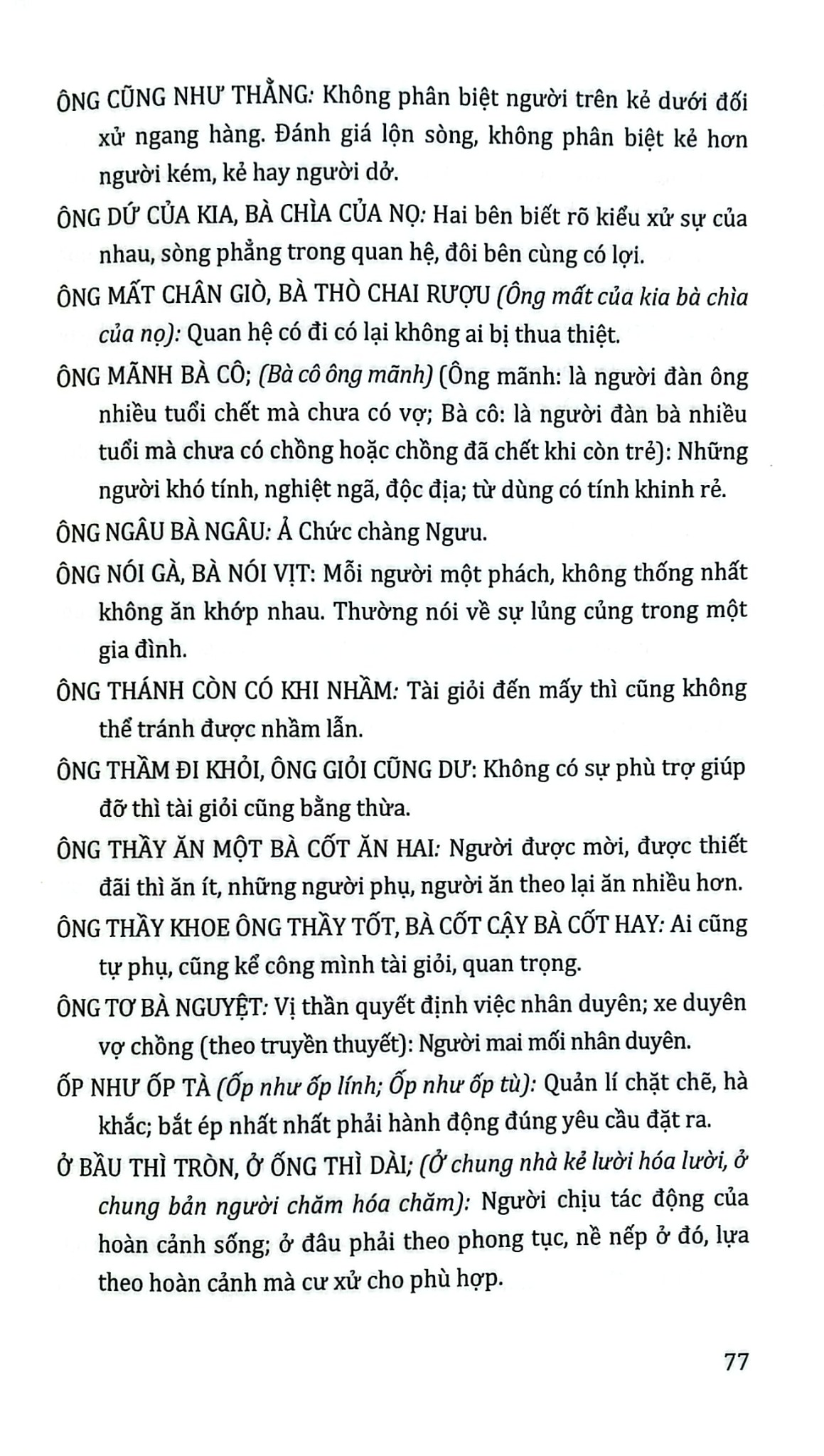 Combo 2 Cuốn Giải Nghĩa Thành Ngữ Tục Ngữ Việt Nam ( Từ A Đến L - Quyển 1 + Từ M Đến Y - Quyển 2 )