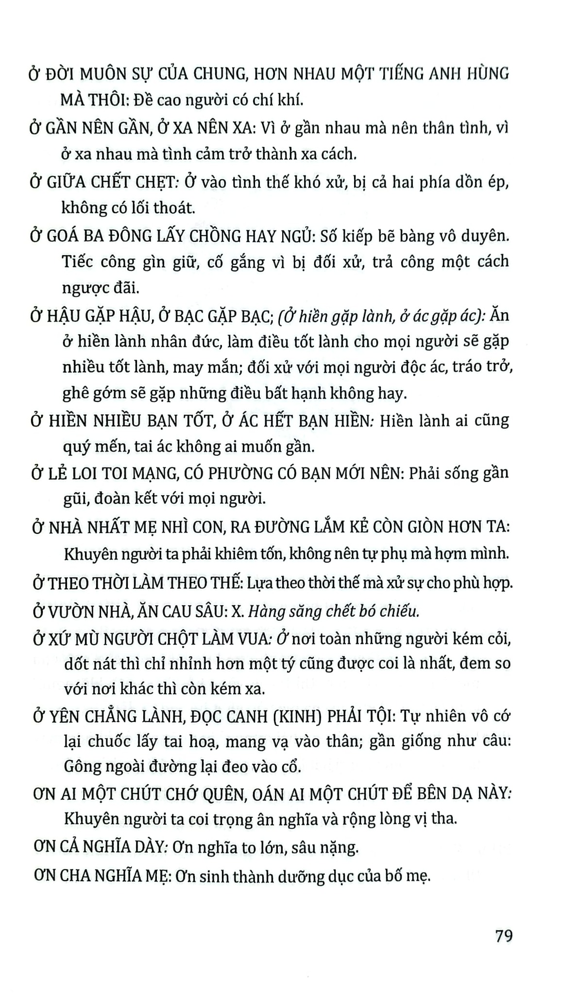 Combo 2 Cuốn Giải Nghĩa Thành Ngữ Tục Ngữ Việt Nam ( Từ A Đến L - Quyển 1 + Từ M Đến Y - Quyển 2 )