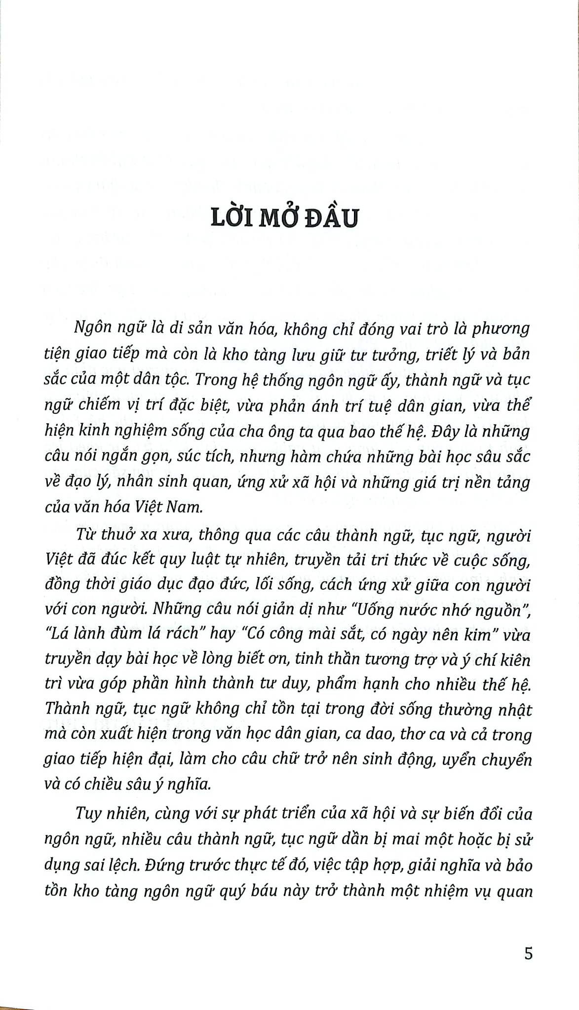 Giải Nghĩa Thành Ngữ Tục Ngữ Việt Nam - Từ M Đến Y - Quyển 2 - Minh Thành An