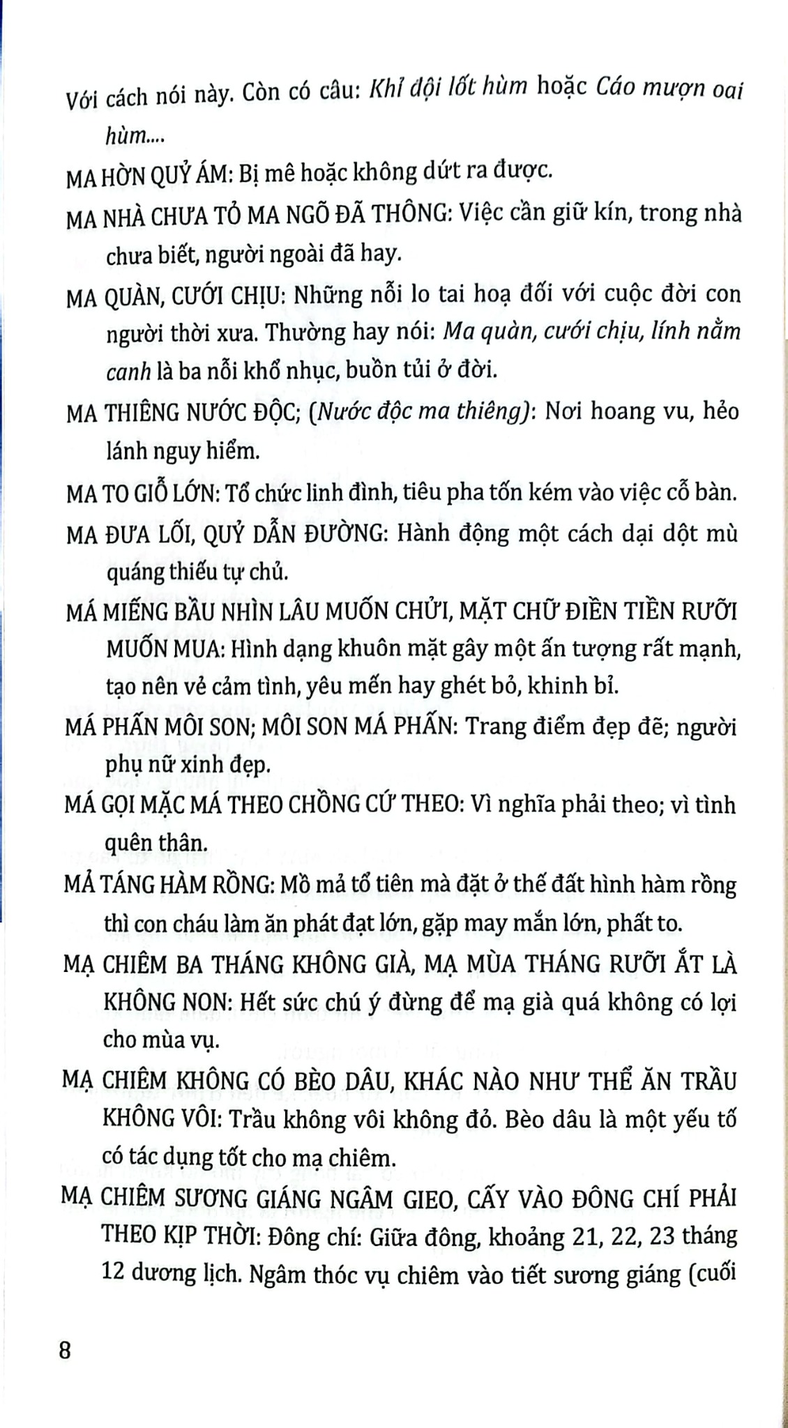 Giải Nghĩa Thành Ngữ Tục Ngữ Việt Nam - Từ M Đến Y - Quyển 2 - Minh Thành An