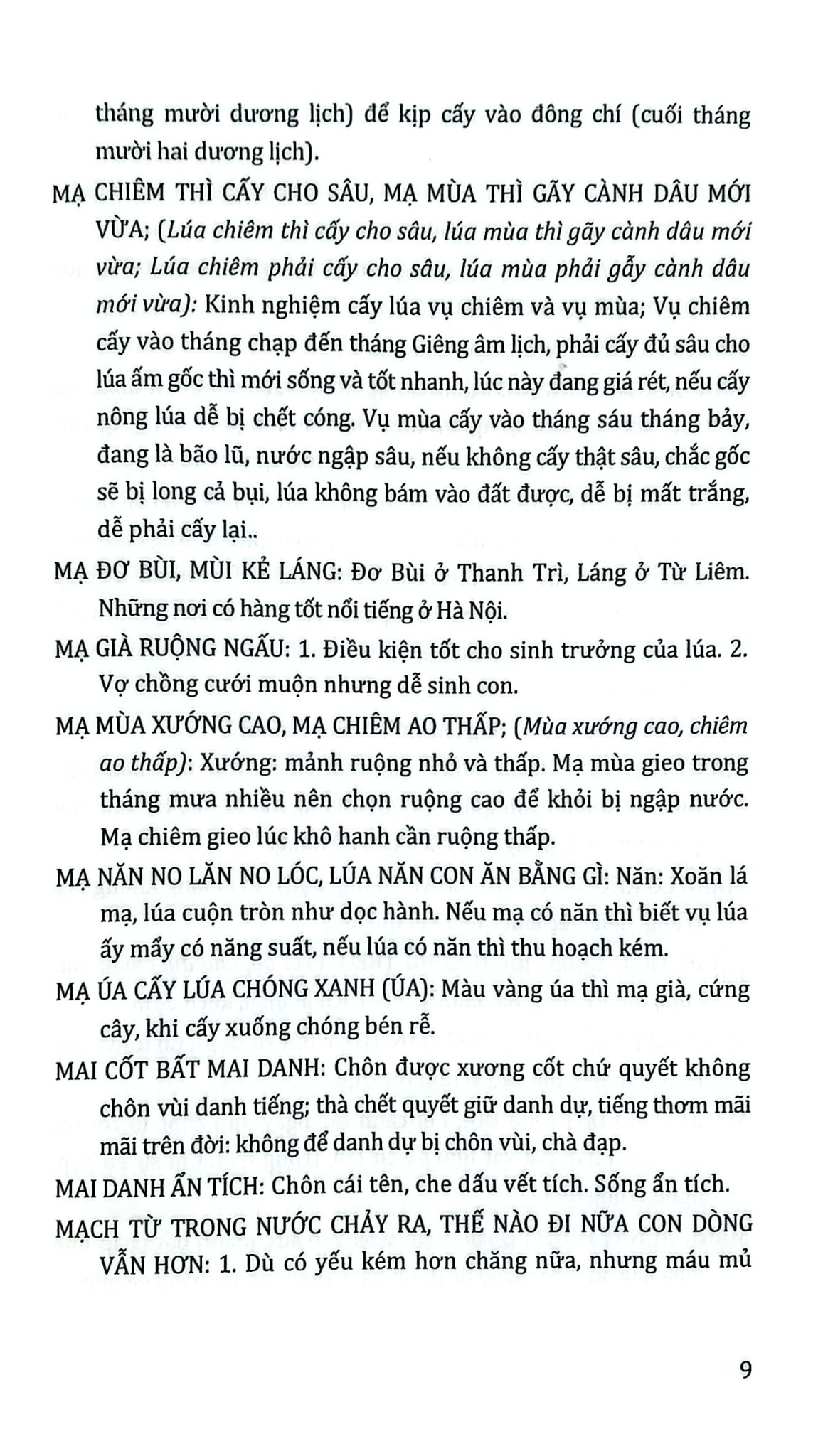 Giải Nghĩa Thành Ngữ Tục Ngữ Việt Nam - Từ M Đến Y - Quyển 2 - Minh Thành An