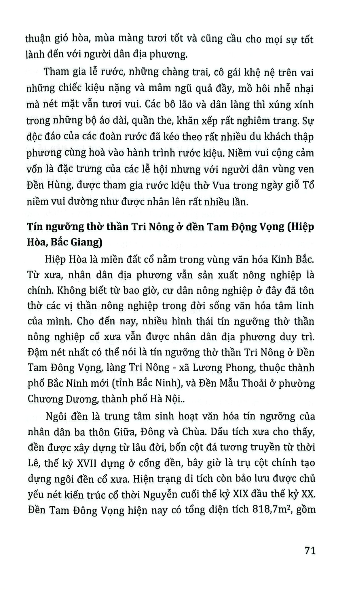 Tủ Sách Văn Hóa Việt Nam - Tín Ngưỡng Dân Gian - Vũ Thúy Hà