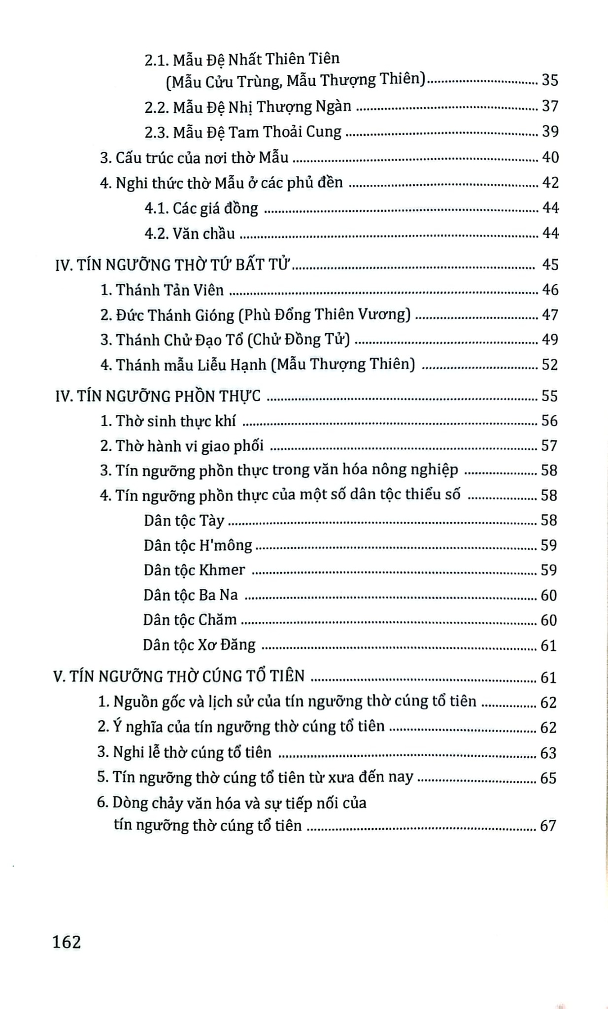 Tủ Sách Văn Hóa Việt Nam - Tín Ngưỡng Dân Gian - Vũ Thúy Hà