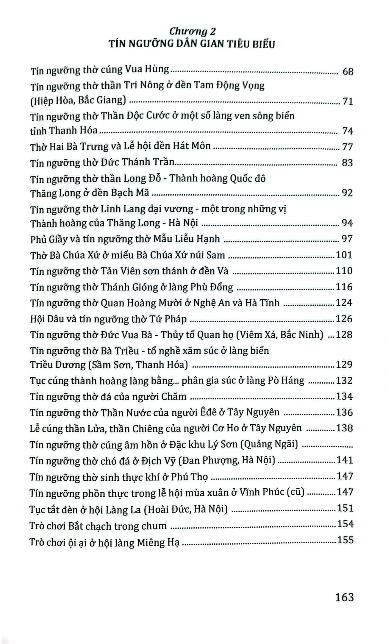 Tủ Sách Văn Hóa Việt Nam - Tín Ngưỡng Dân Gian - Vũ Thúy Hà