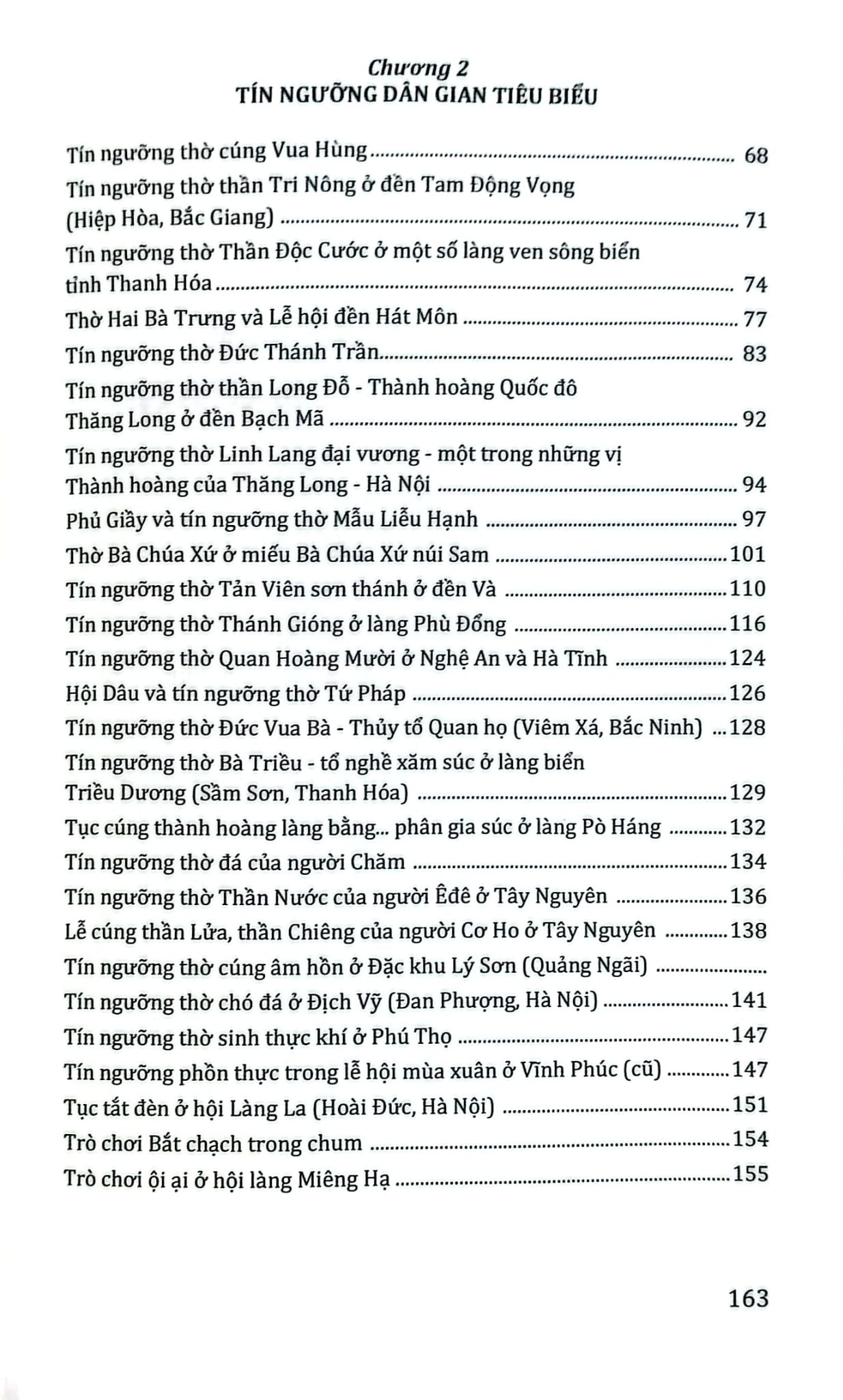 Combo 5 Cuốn Tủ Sách Văn Hóa Việt Nam ( Diễn Xướng Dân Gian + Lễ Hội Dân Gian + Phong Tục Lễ Nghi + Tín Ngưỡng Dân Gian + Trò Chơi Dân Gian )