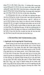 Combo 5 Cuốn Tủ Sách Văn Hóa Việt Nam ( Diễn Xướng Dân Gian + Lễ Hội Dân Gian + Phong Tục Lễ Nghi + Tín Ngưỡng Dân Gian + Trò Chơi Dân Gian )