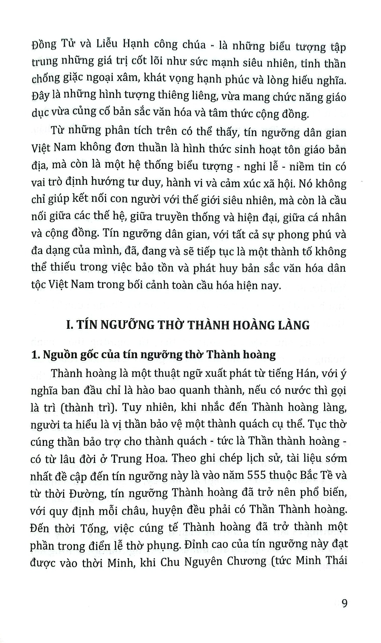 Tủ Sách Văn Hóa Việt Nam - Tín Ngưỡng Dân Gian - Vũ Thúy Hà