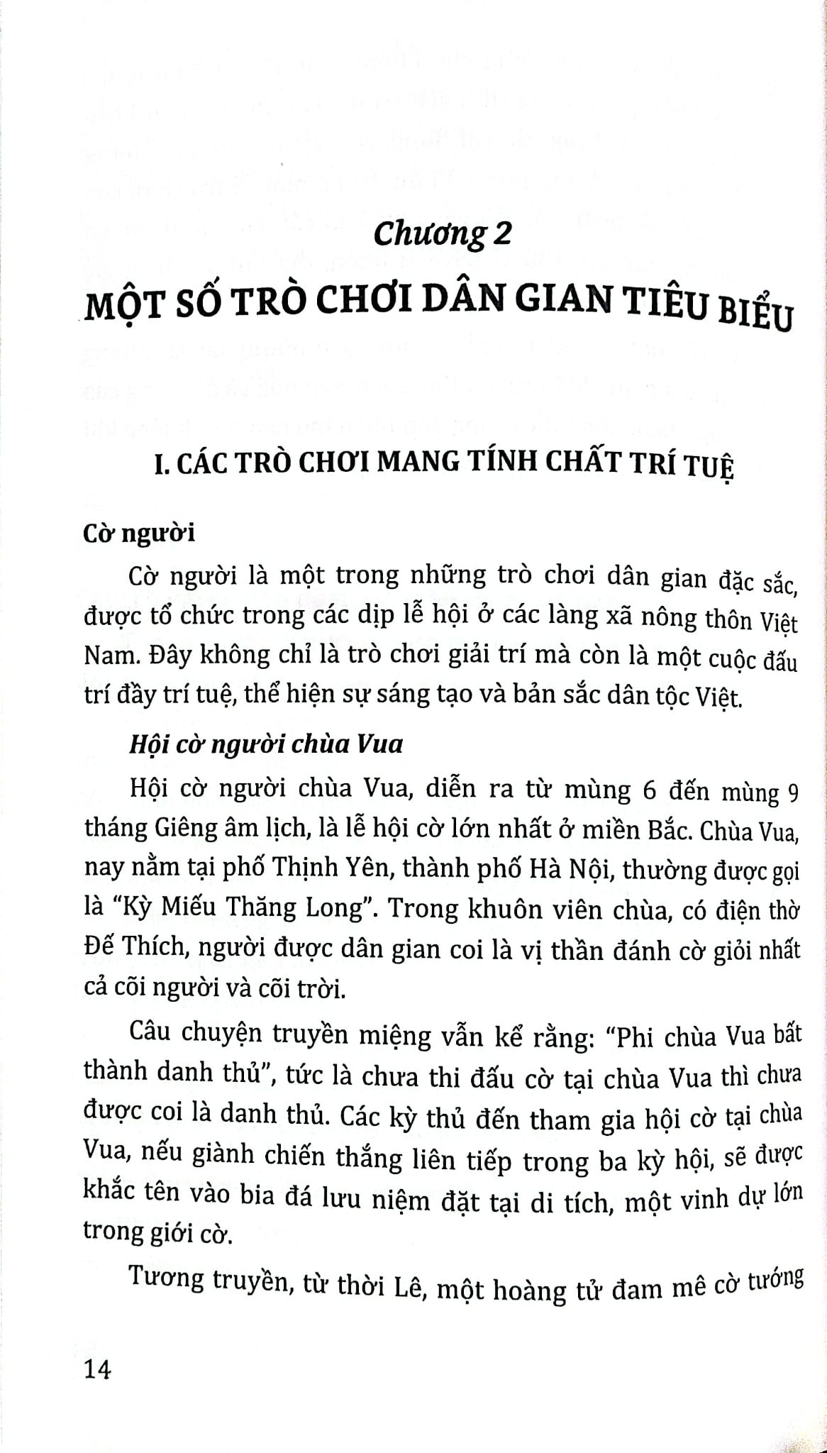 Tủ Sách Văn Hóa Việt Nam - Trò Chơi Dân Gian - Vũ Thúy Hà